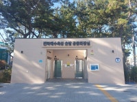 이용자 많으면 청소 알람 울리는 울산 공중화장실 특별상 선정