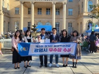광명시, 경기도 평생학습대상 우수상....장애인 평생학습 정책 우수성 입증