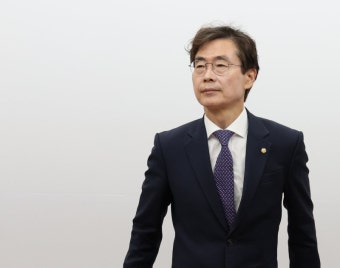 국힘 뉴시티특위 
