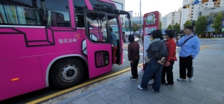 [남도둘러보기]광주 시티투어버스로 즐기는 아름다운 가을여행