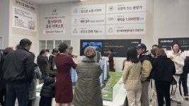 달라진 주거 환경에 소형 아파트 인기, ‘힐스테이트 금오 더퍼스트’