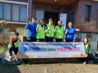 무학 좋은데이 봉사단, 농촌 주거환경 개선 봉사