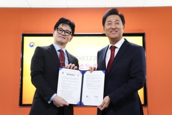 오세훈-한동훈 '맞손'...스토킹 등 피해자 일상회복 원스톱 지원