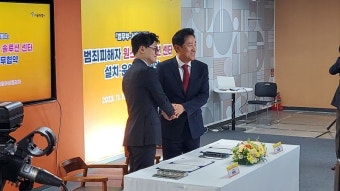 [사진] 오세훈-한동훈, 두 여권 대권주자 '맞손'