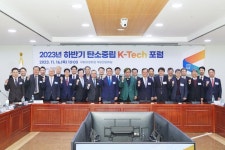 민간 중심의 탄소중립 생태계 구축해야