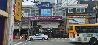 90년 역사 품고 현대화에 성공한 하남 신장전통시장 [길 위에 장이 선다]