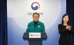 정부,전산망 장애 지방행정전산서비스 상황실가동