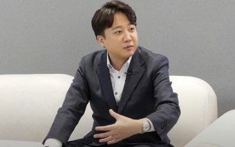 이준석 
