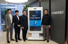 MDS테크, RISC-V 디버깅 지원 센터 오픈한다...국내 최초