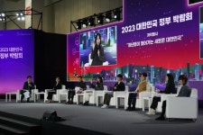 1분 만에 모바일신분증 뚝딱… 직접 해보니 혁신 체감돼요