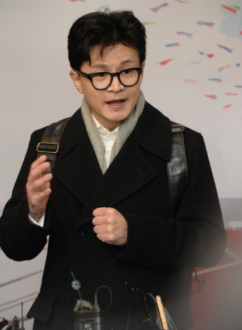 한동훈 