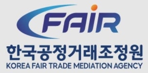 공정거래조정원-지식재산보호원, 업무협약