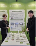 한국메이커융합협동조합 2023과학기술인협동조합 성과전 참여
