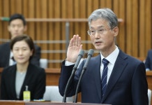 조희대 대법원장 후보 
