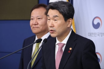 교사 대신 '전담 조사관'이 학폭 조사…전국에 2700명 배치