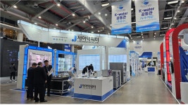 제이텍워터, 대구 대한민국 국제물주간 2023 전시 참가