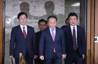윤재옥 
