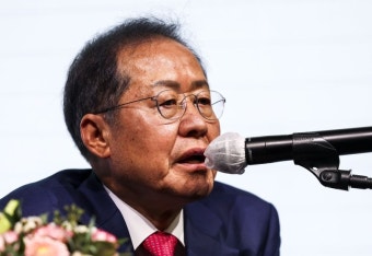 홍준표 
