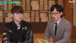연봉 245억 주겠다 中제안 거절한 페이커 집에 사우나·골프장 있다