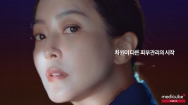 김희선도 선택한 대세 뷰티 디바이스 부스터 프로 신규 광고 캠페인 공개