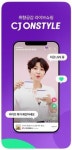 CJ온스타일 원플랫폼 전략에 연매출 200억원 브랜드 88% 늘었다