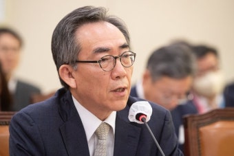 조태열 외교장관 후보자 인사청문보고서 채택