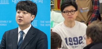 이준석 