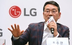 씨유연산엘지점 | [특징주]씨유박스, LG전자 올해 10조 투자 로봇 M&A 검토 소식에↑
