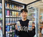 알뜰하게 취한다...CU서 2천원 영웅맥주 나왔다