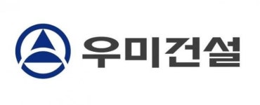 우미린 민간사전청약 사업 취소 “부동산 침체 영향”