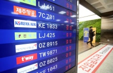비행기 못떠요 폭설 덮친 제주공항 408편 결항..2만여명 발동동