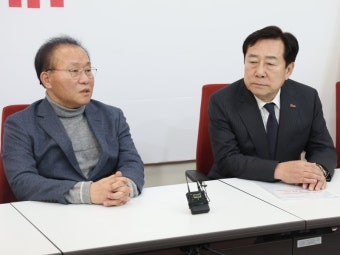 중대재해법 D-3 與 