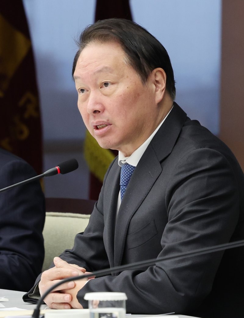 최태원 SK그룹, SK실트론 과징금 판정 취소 소송 승소, 16억원 회수 가능