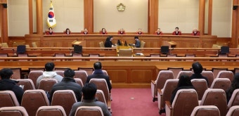 헌재 