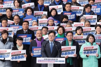홍익표, 尹 이태원 특별법 거부에 