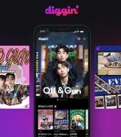 NAK 엔터테인먼트, 스타 콘텐츠 앱 diggin’ 론칭