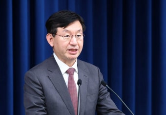 [속보]대통령실 