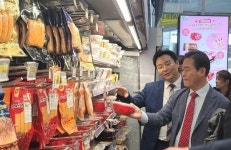 홍천군, 태국 대형 유통기업과 수출상담 진행