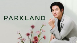 남성복 파크랜드·여성복 프렐린 새 모델에 배우 지창욱·김희선(종합)