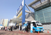 동명휴게소·동대구역에서 신권 바꾸세요 대구銀, 8~9일 이동점포 운영
