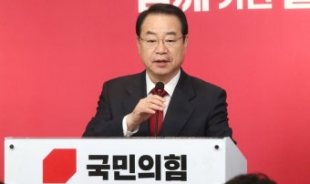 與 윤재옥·추경호 등 89명 본선 직행 확정..용산 출신은 3명뿐[2024 총선]