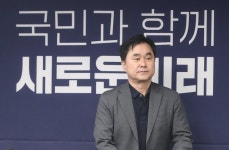 낙준연대 파열음...개혁신당, 출범 1주 만에 내홍 [2024 총선]