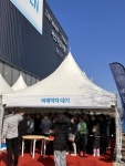 견본주택 오픈한 ‘서신 더샵 비발디’, 브랜드∙입지 호평