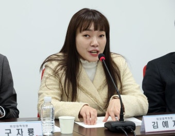 김예지 의원, 국회서 국민의힘 당론 무시하고 투표 참여