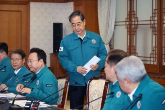 총리 
