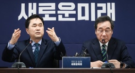 ‘빅텐트 파기 선언’ 새미래 “이낙연 지우려는 게 이준석 목적”[2024 총선]