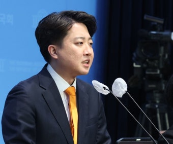 <D-50>개혁신당, 양육비 최대 100만원 선지급 후 원천징수…국가 보증제 도입[2024 총선]