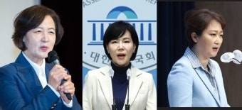 野전략공관위원장 