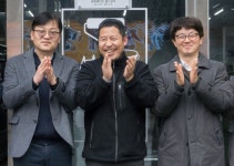 삼화페인트, 업계 최초 녹색매장 지정