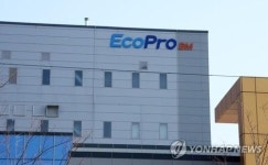 코스닥 대장주 에코프로비엠, 코스피 이전 결정